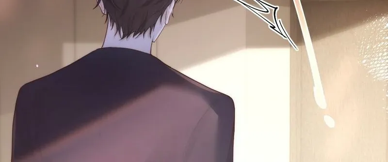 Good Girl Chapter 9 page 25 - 