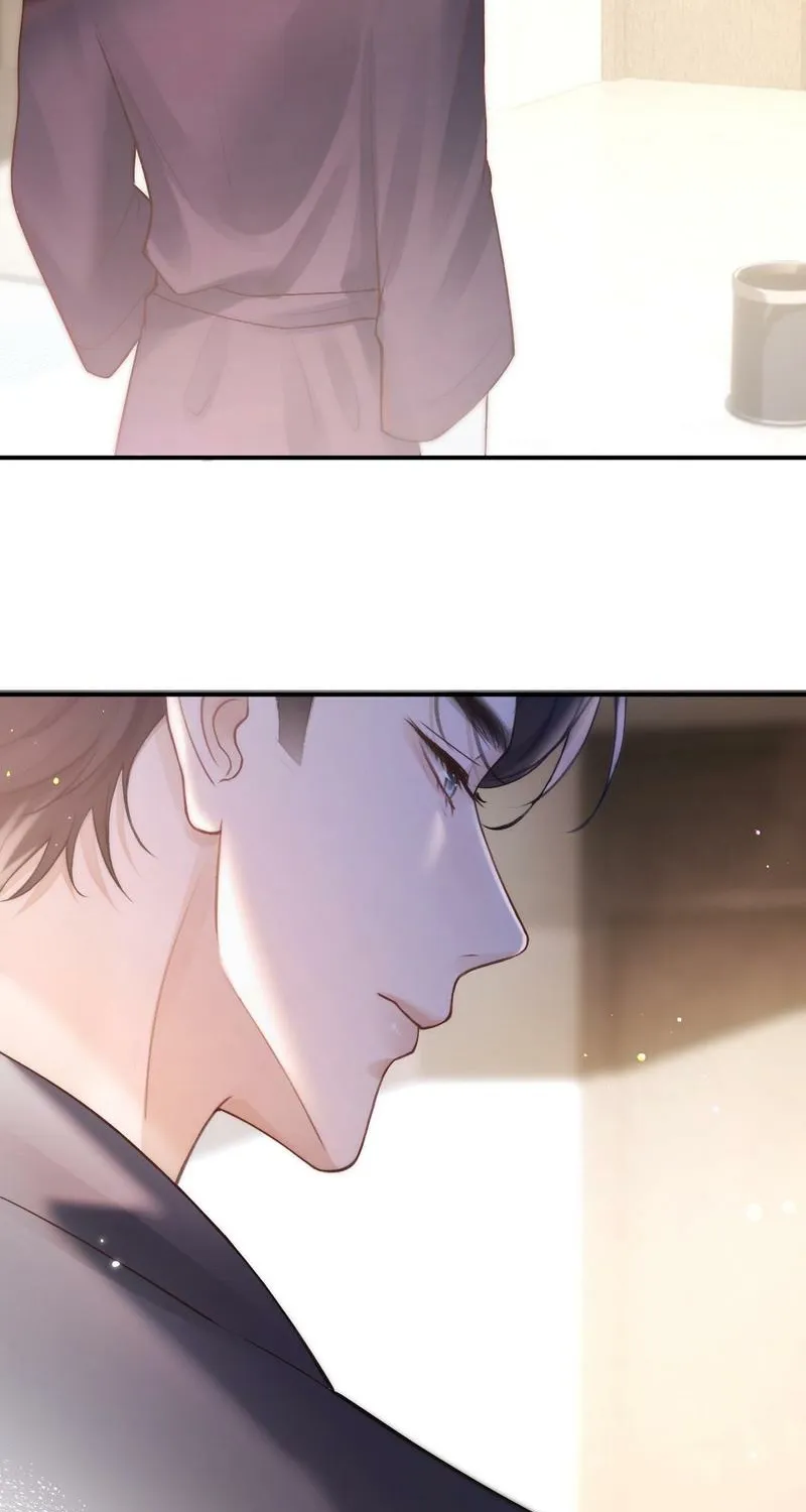Good Girl Chapter 9 page 26 - 