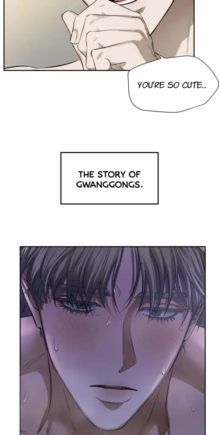 Good Hunter & Bad Prey Chapter 0 page 7 - 