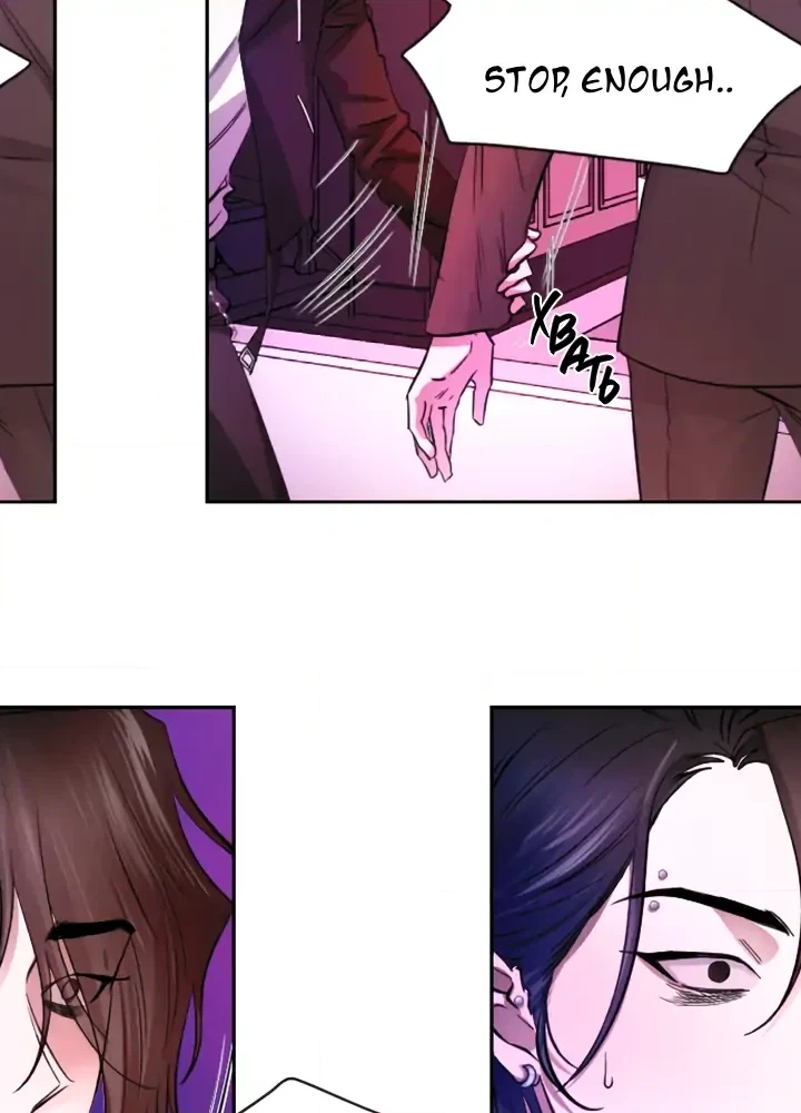 Good Hunter & Bad Prey Chapter 1 page 20 - 