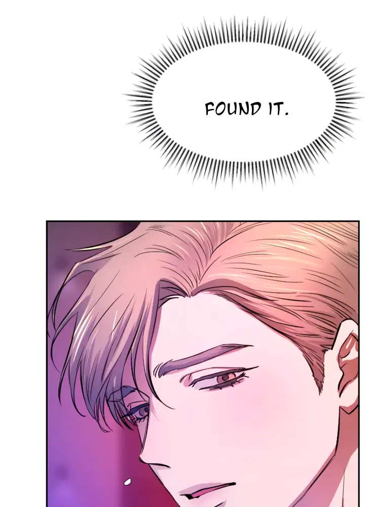 Good Hunter & Bad Prey Chapter 1 page 25 - 