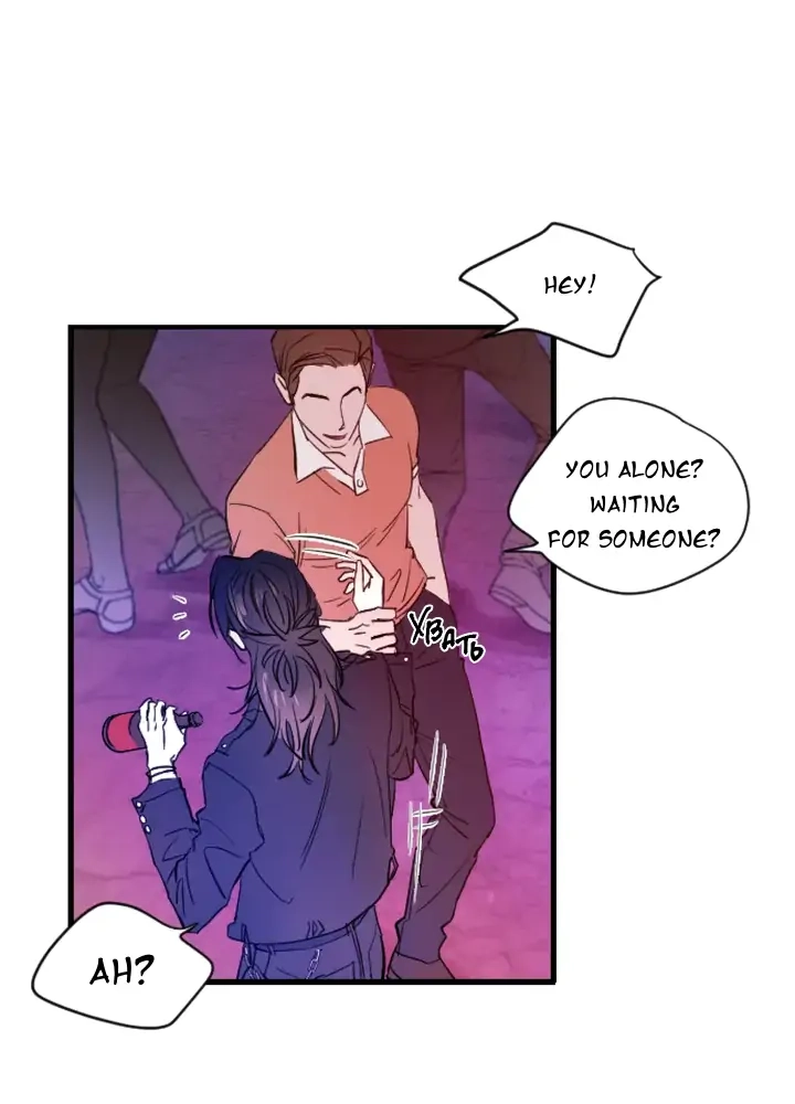 Good Hunter & Bad Prey Chapter 1 page 4 - 