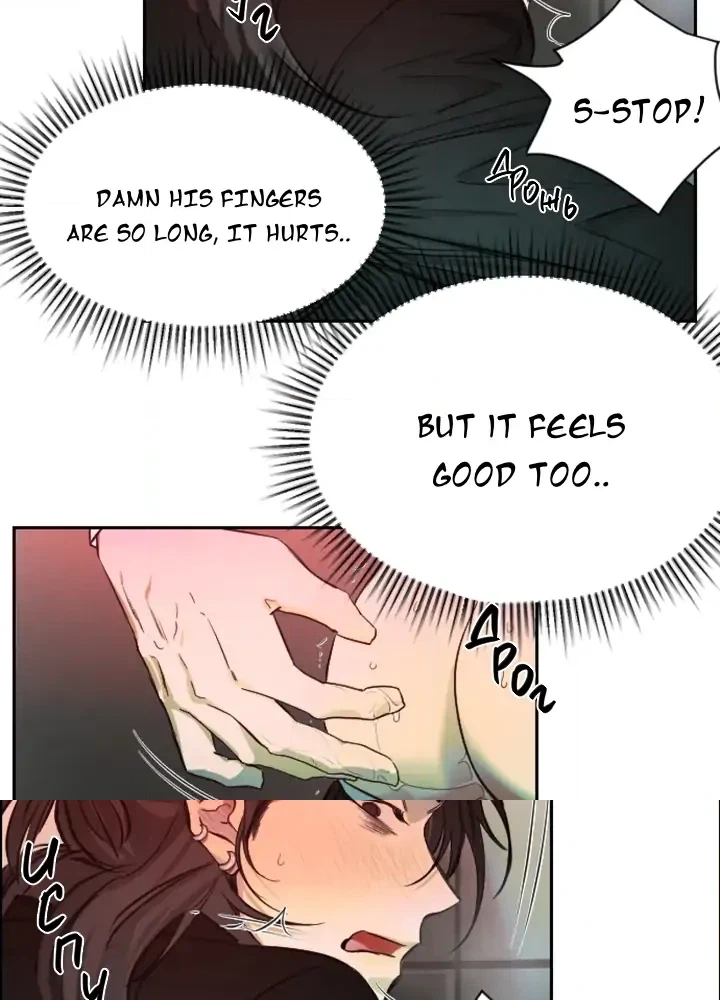 Good Hunter & Bad Prey Chapter 1 page 40 - 