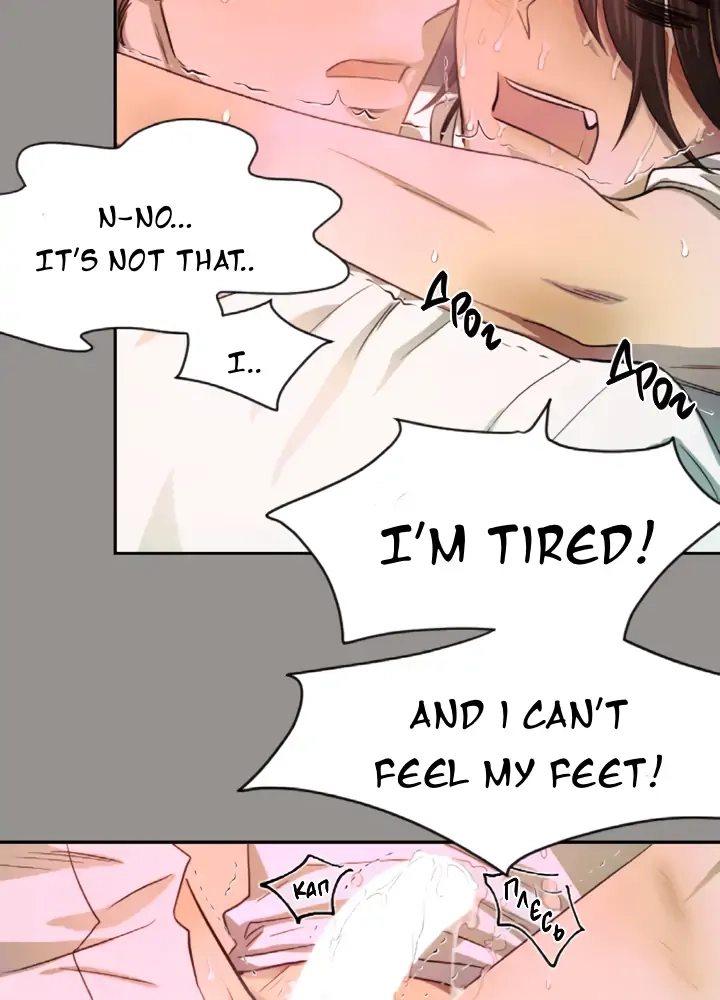 Good Hunter & Bad Prey Chapter 1 page 65 - 