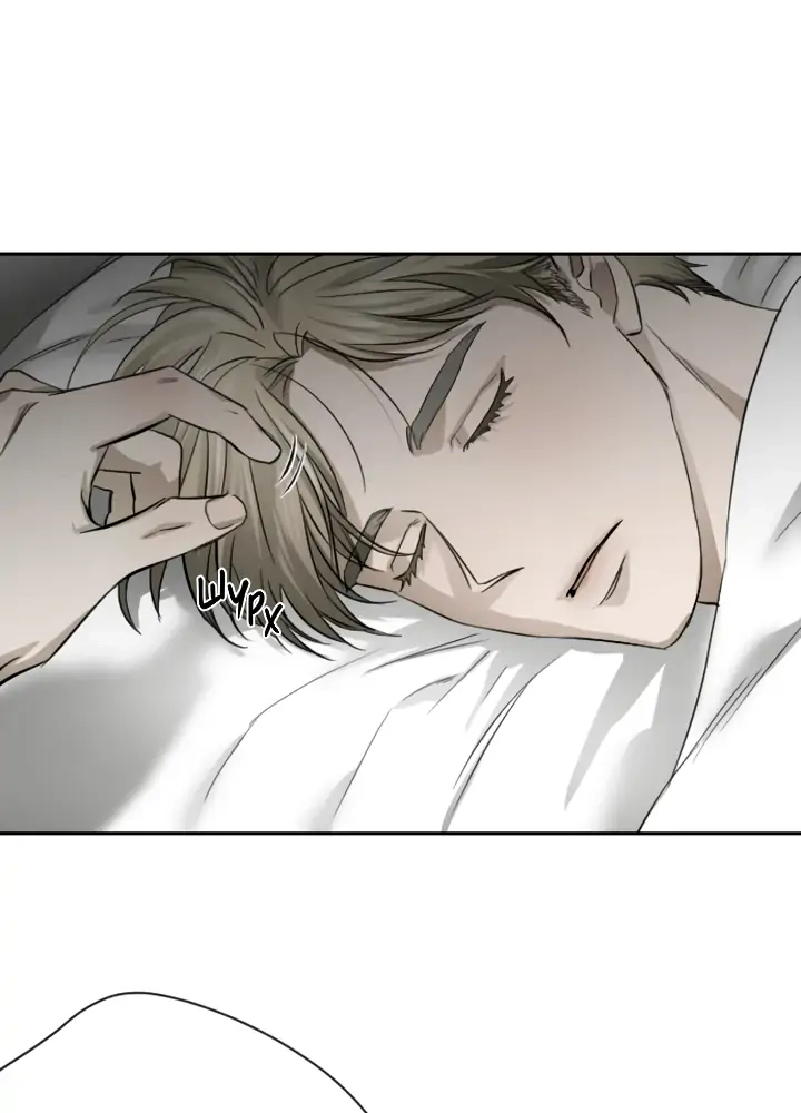 Good Hunter & Bad Prey Chapter 1 page 68 - 