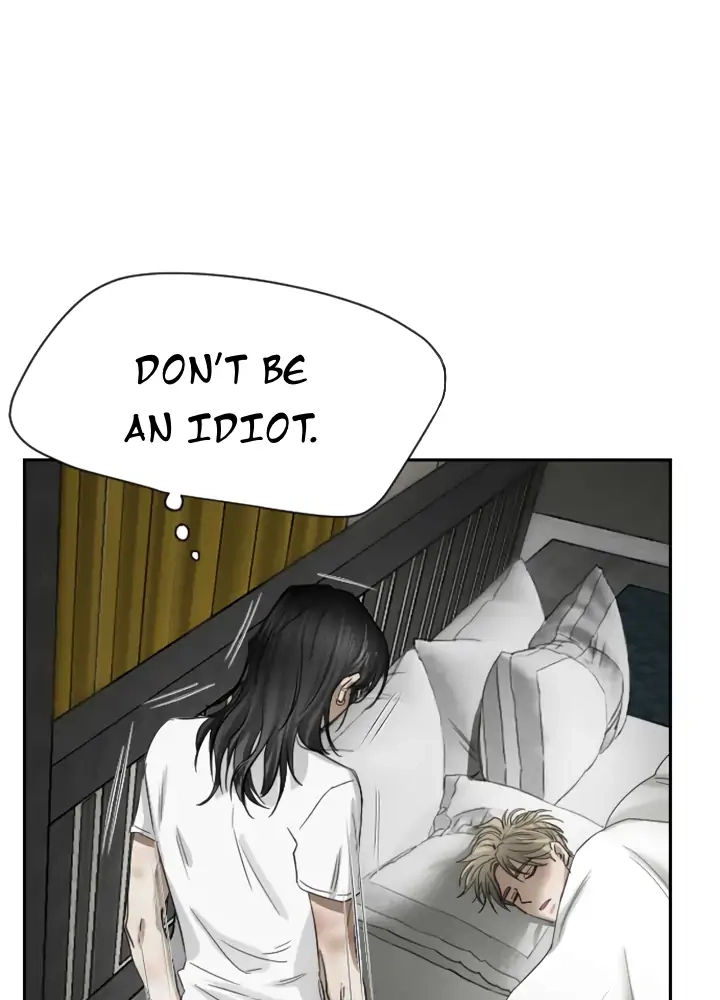 Good Hunter & Bad Prey Chapter 1 page 77 - 