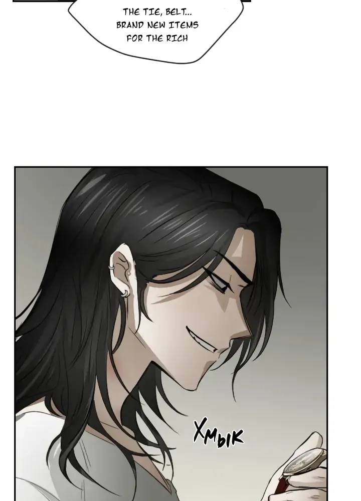 Good Hunter & Bad Prey Chapter 1 page 85 - 