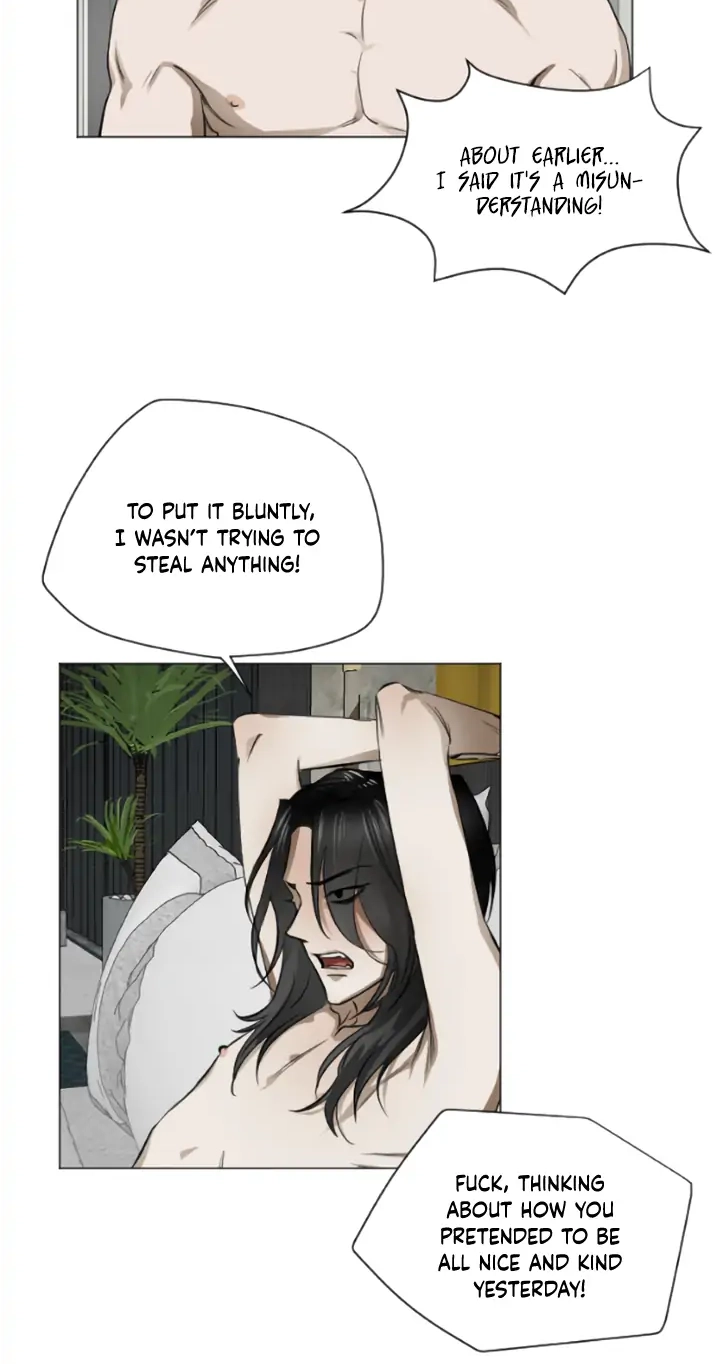 Good Hunter & Bad Prey Chapter 2 page 23 - 