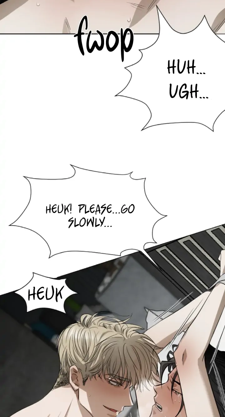 Good Hunter & Bad Prey Chapter 2 page 76 - 