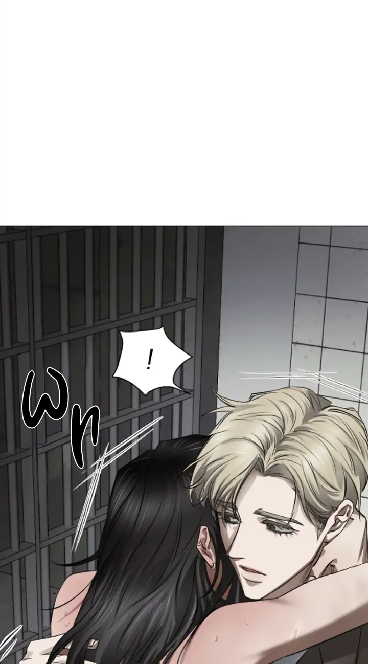 Good Hunter & Bad Prey Chapter 3 page 104 - 