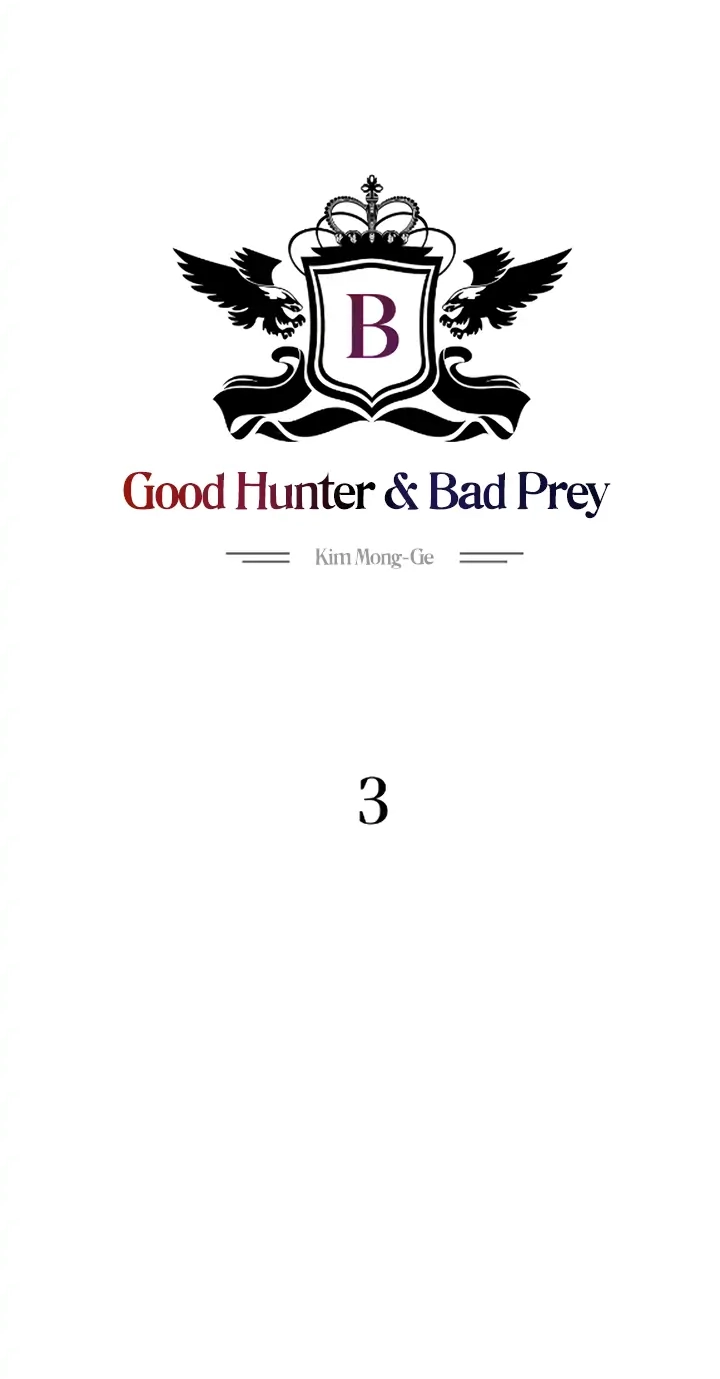Good Hunter & Bad Prey Chapter 3 page 19 - 