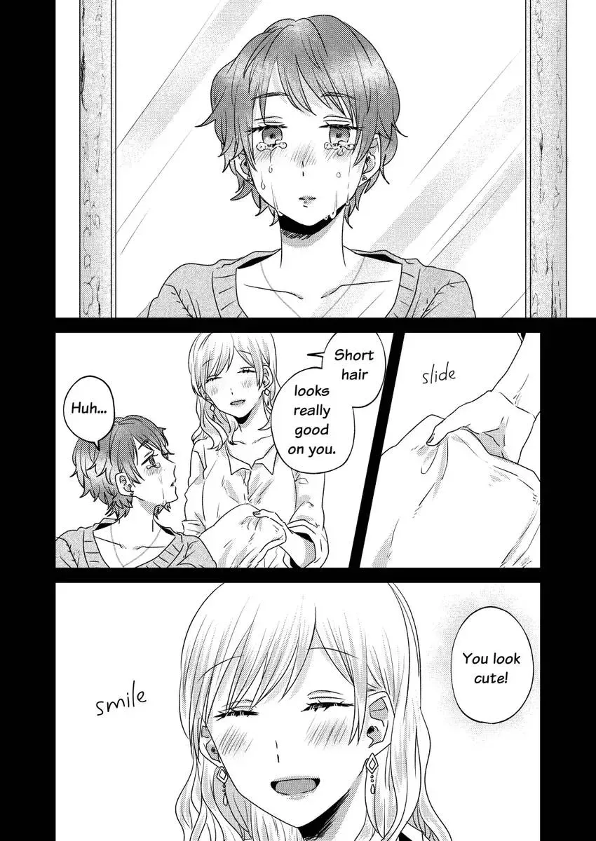 Good Morning, "Sweetie" Chapter 1 page 12 - 