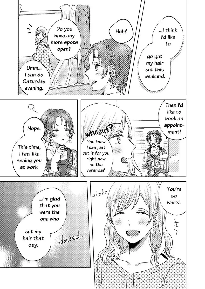 Good Morning, "Sweetie" Chapter 1 page 13 - 