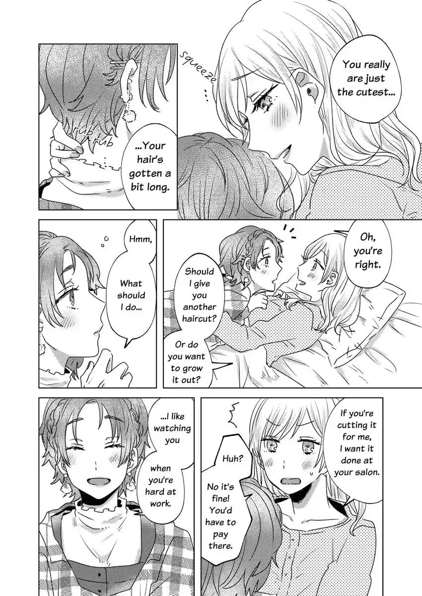 Good Morning, "Sweetie" Chapter 1 page 6 - 