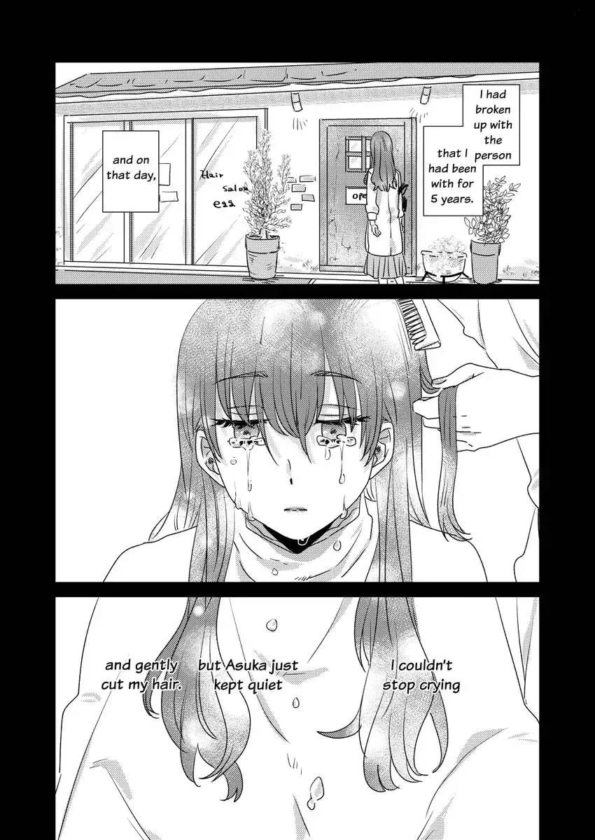 Good Morning, "Sweetie" Chapter 1 page 8 - 