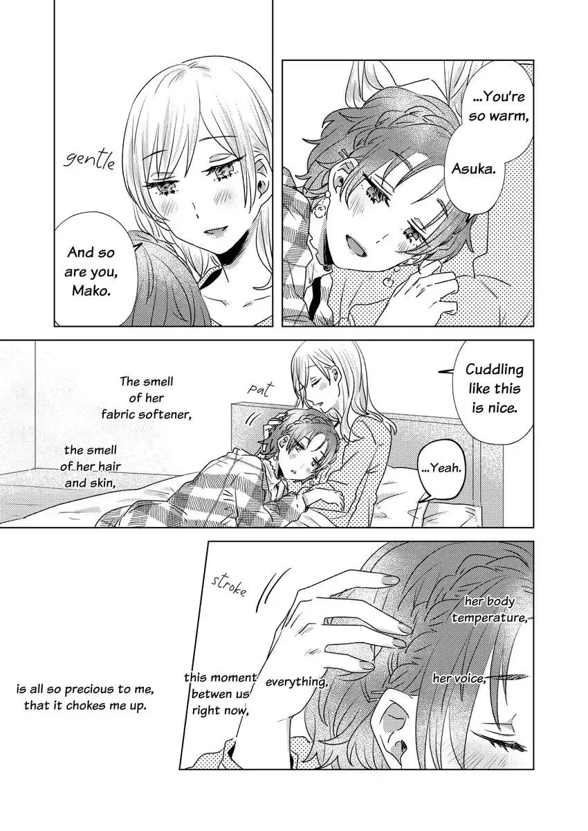Good Morning, "Sweetie" Chapter 1 page 9 - 