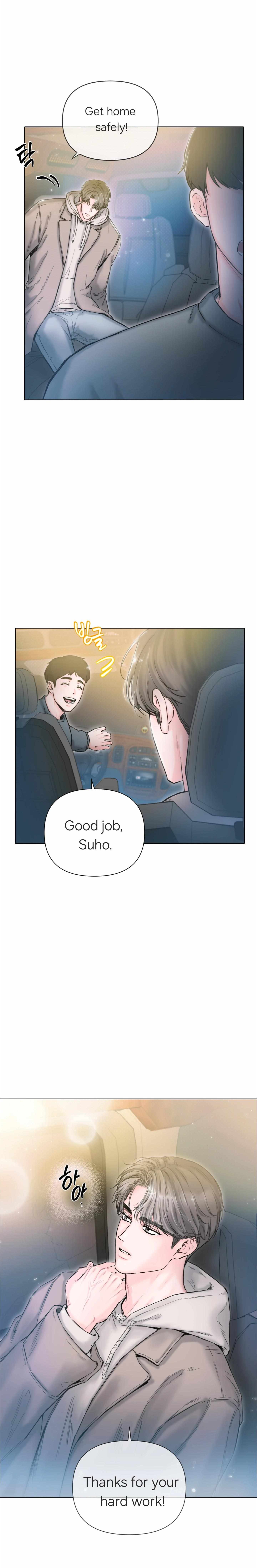 Good Night, Sweet Dream Chapter 0 page 3 - 