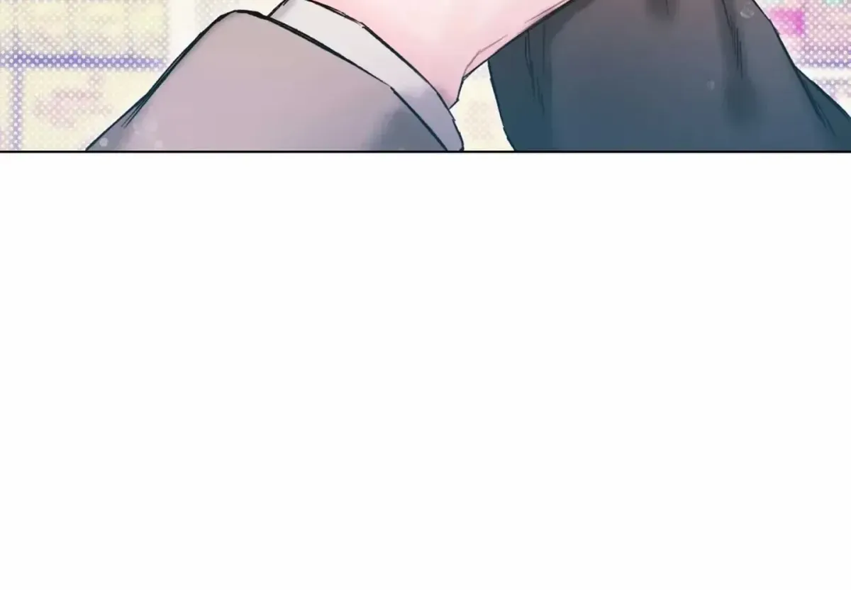 Good Night, Sweet Dream Chapter 1.2 page 17 - 