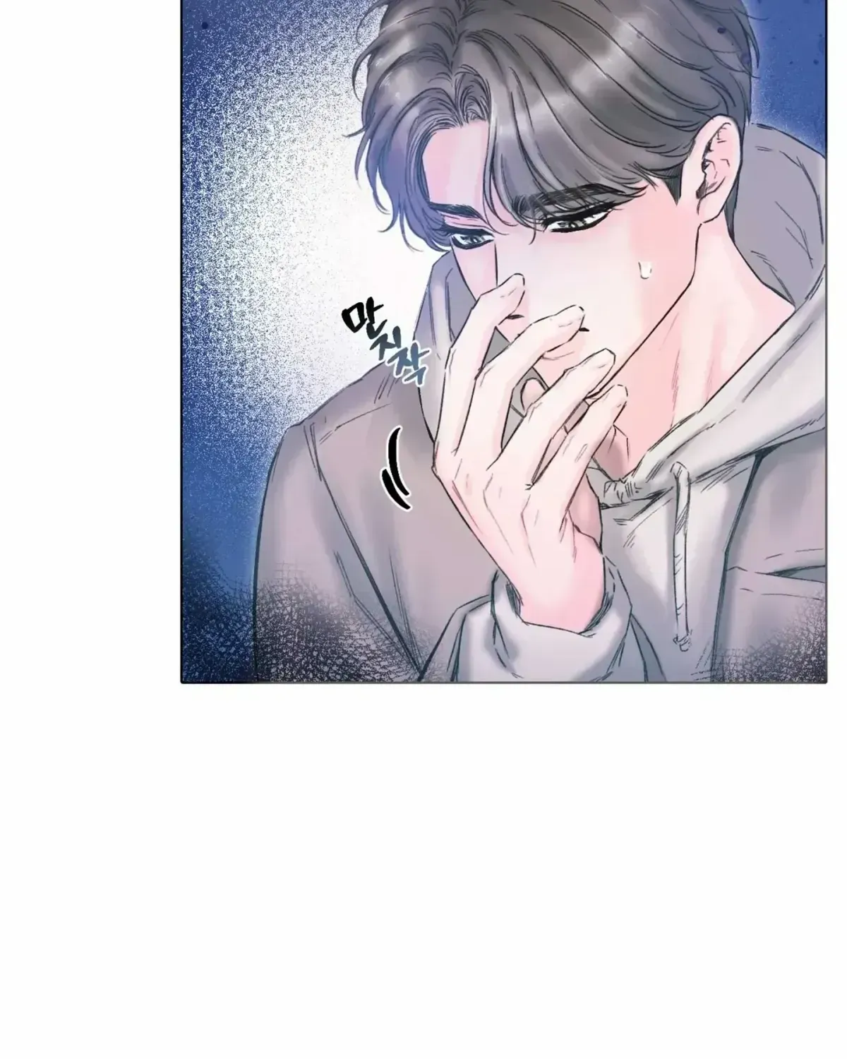 Good Night, Sweet Dream Chapter 1.3 page 2 - 