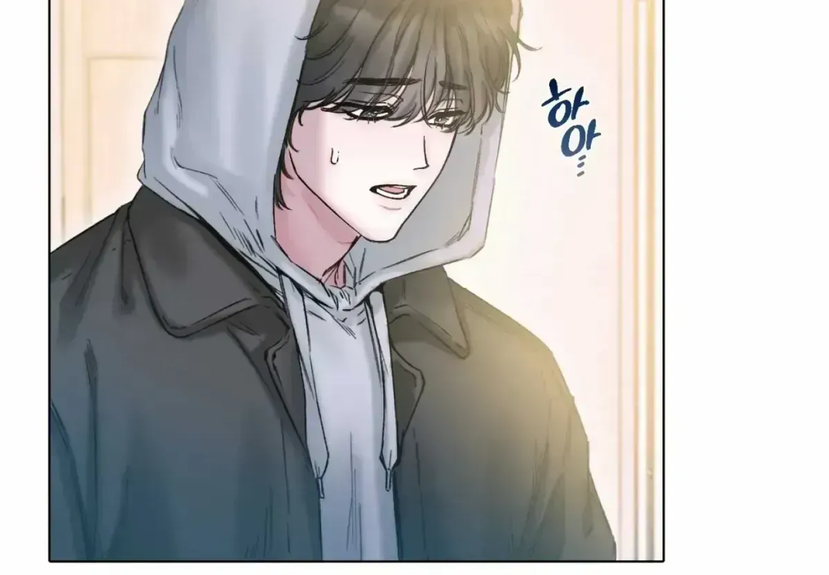 Good Night, Sweet Dream Chapter 1.4 page 35 - 