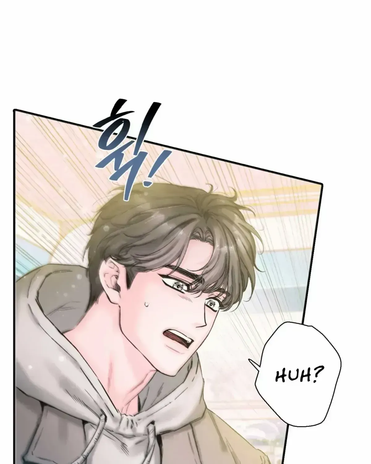 Good Night, Sweet Dream Chapter 1.4 page 7 - 