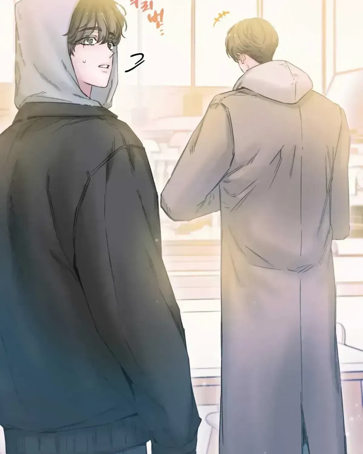 Good Night, Sweet Dream Chapter 1.7 page 33 - 