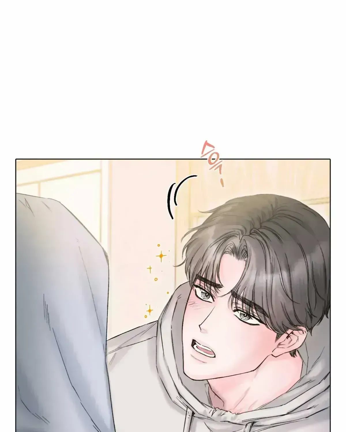 Good Night, Sweet Dream Chapter 1.7 page 71 - 