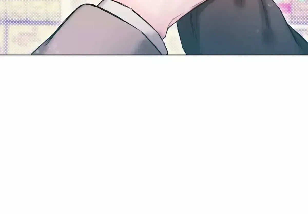 Good Night, Sweet Dream Chapter 1.9 page 17 - 