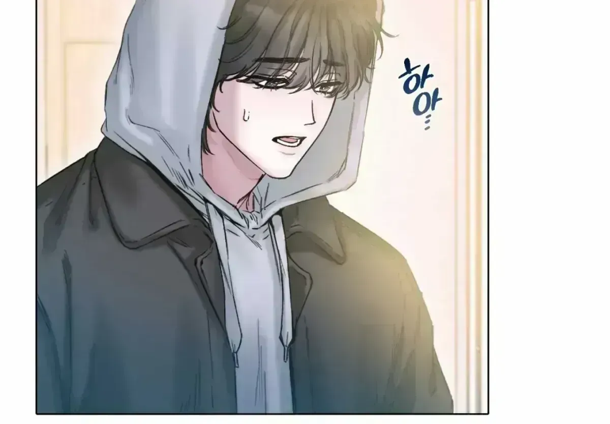Good Night, Sweet Dream Chapter 1.9 page 35 - 