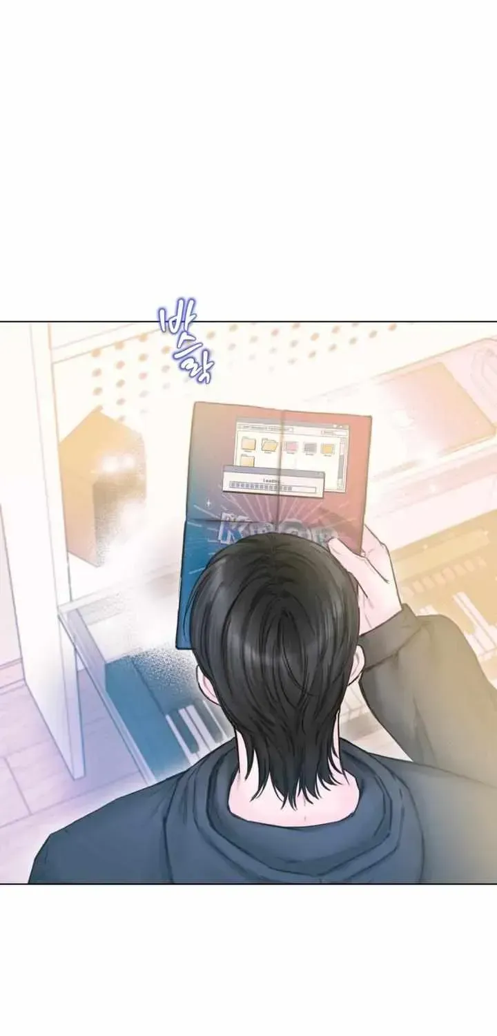 Good Night, Sweet Dream Chapter 12.1 page 11 - 