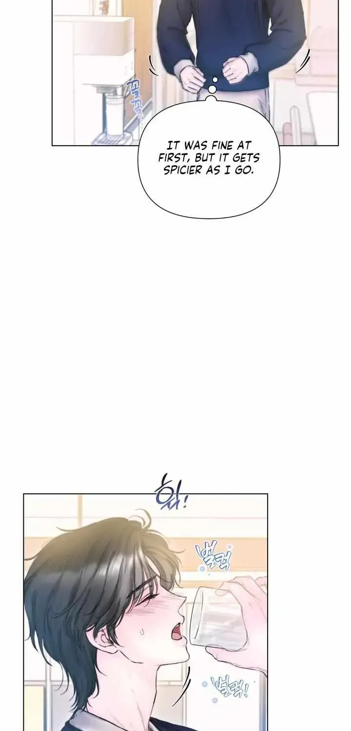 Good Night, Sweet Dream Chapter 12.1 page 31 - 