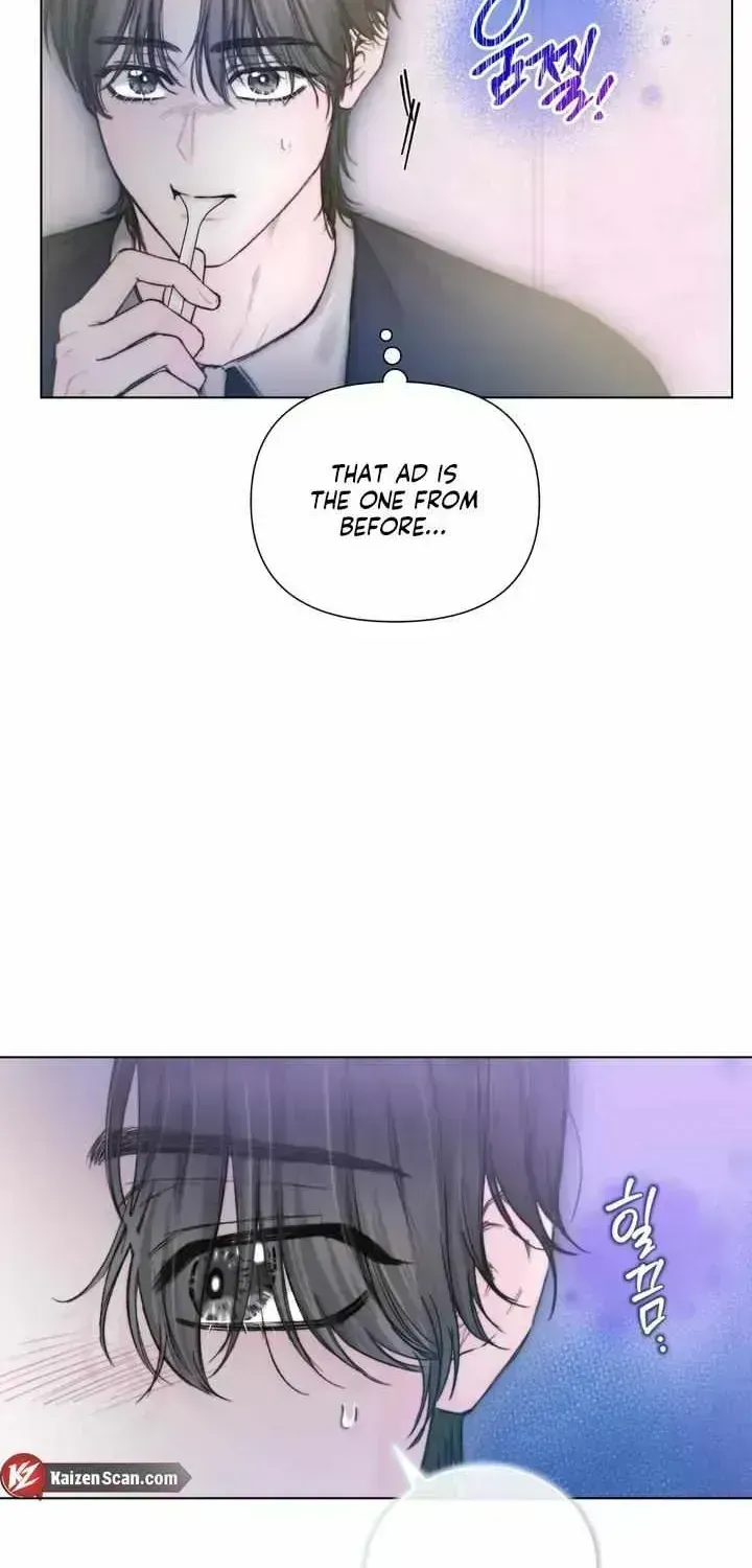 Good Night, Sweet Dream Chapter 12.4 page 24 - 