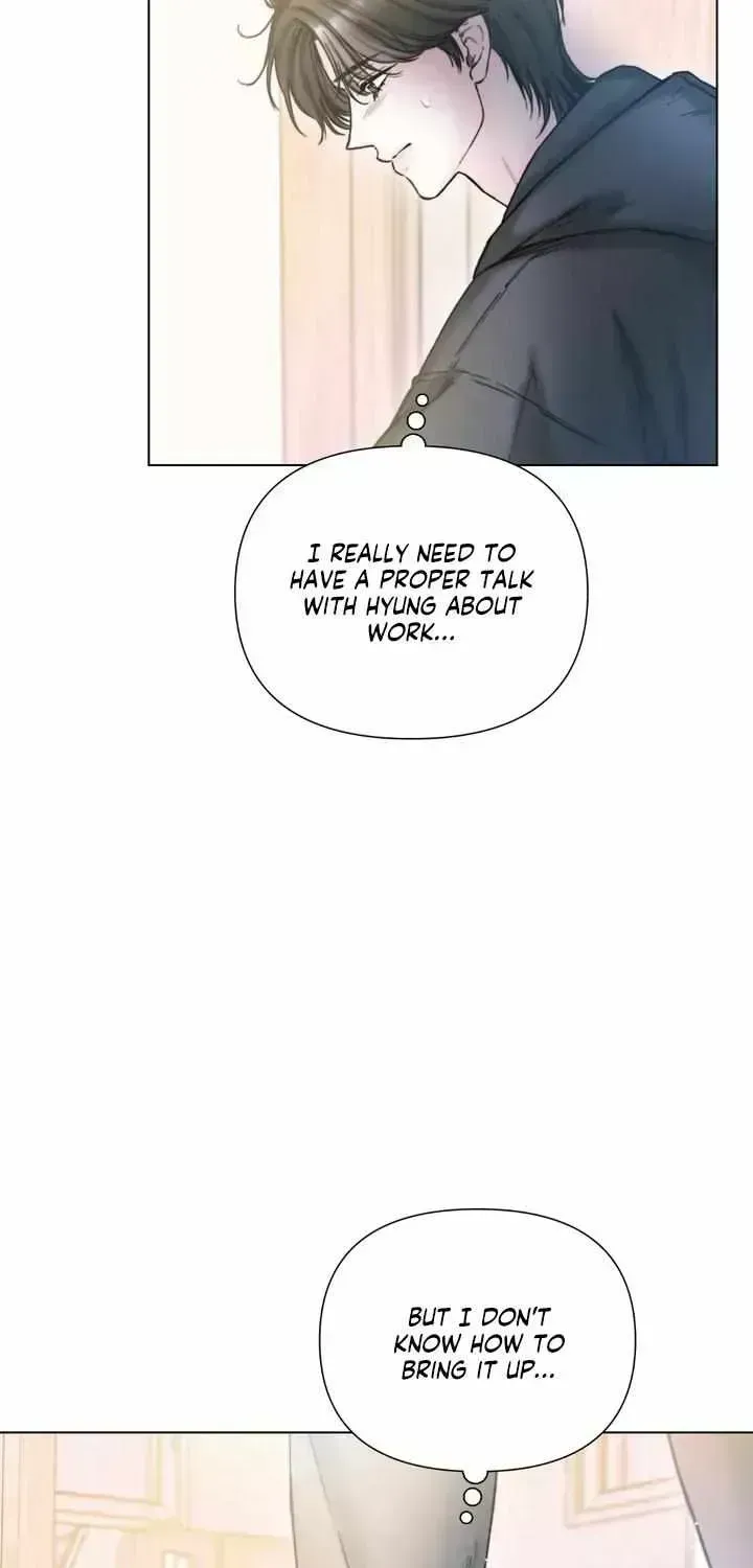 Good Night, Sweet Dream Chapter 12.4 page 7 - 