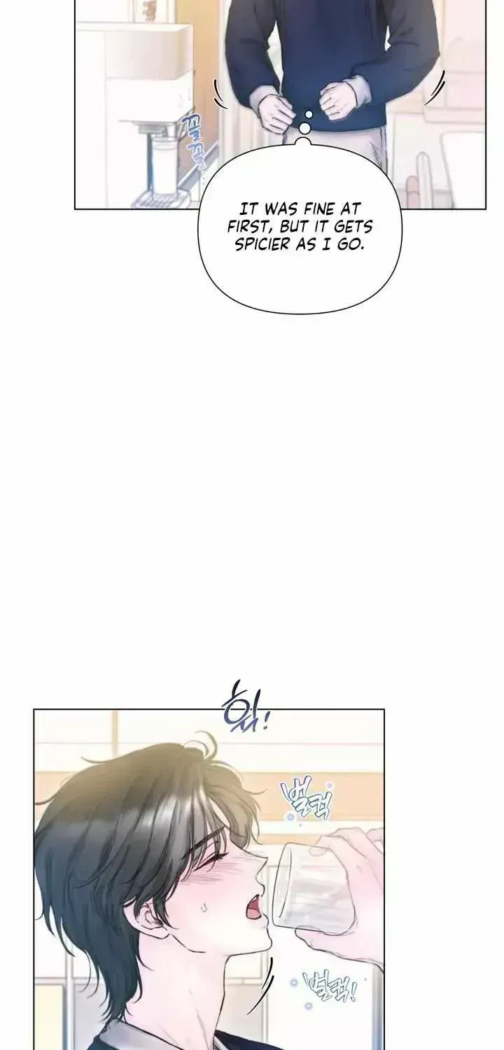 Good Night, Sweet Dream Chapter 12.5 page 31 - 