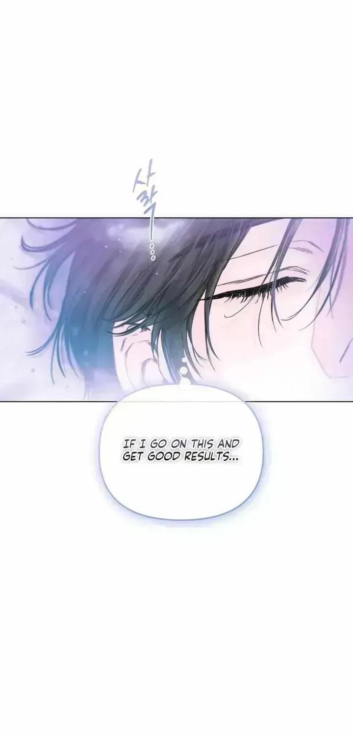 Good Night, Sweet Dream Chapter 12.5 page 48 - 