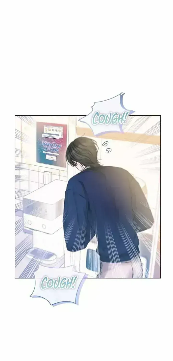 Good Night, Sweet Dream Chapter 12.6 page 33 - 