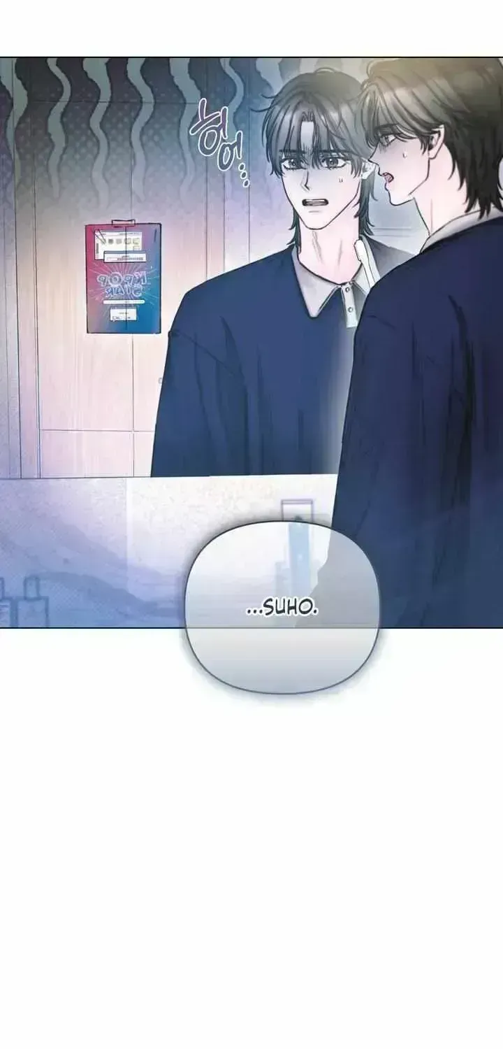 Good Night, Sweet Dream Chapter 12.6 page 42 - 