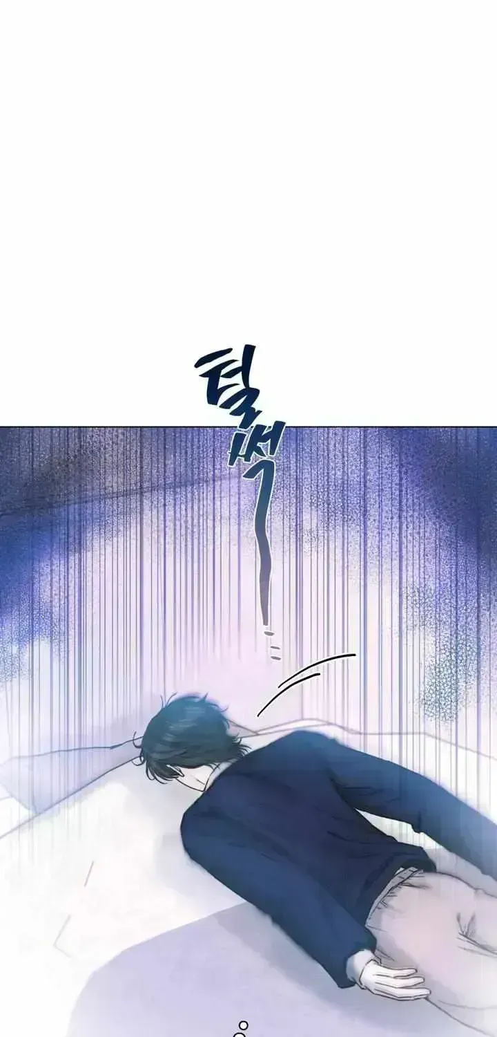 Good Night, Sweet Dream Chapter 12.6 page 43 - 