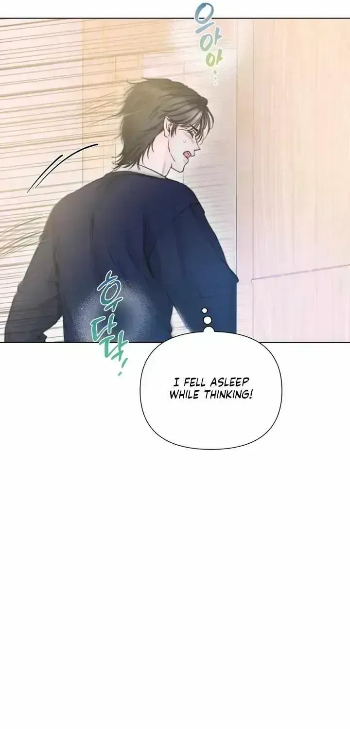 Good Night, Sweet Dream Chapter 12.6 page 53 - 