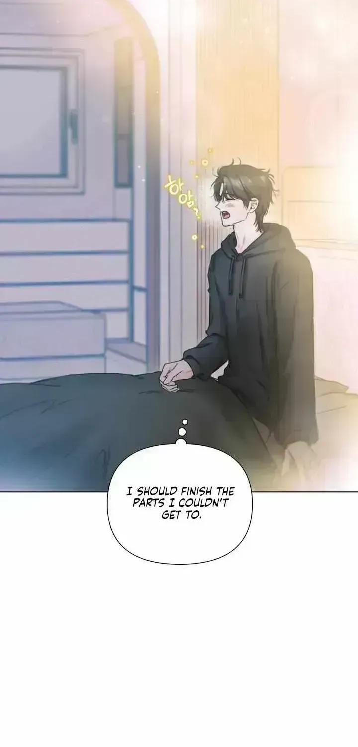 Good Night, Sweet Dream Chapter 12.7 page 4 - 