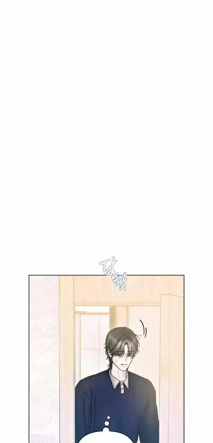 Good Night, Sweet Dream Chapter 12.7 page 37 - 