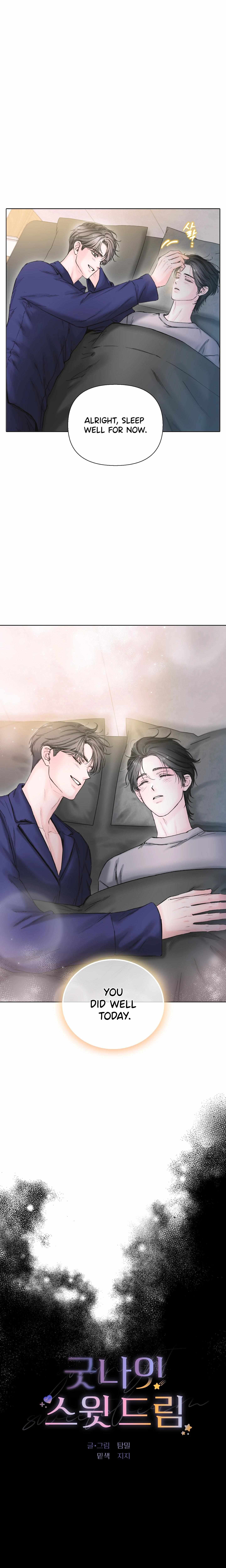 Good Night, Sweet Dream Chapter 9 page 13 - 