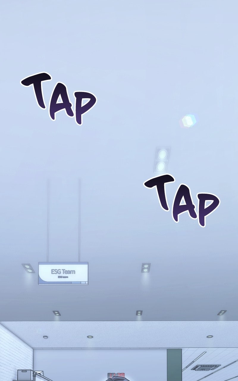 Good Work Today Ep. 1 - Minsu Lee page 12 - 