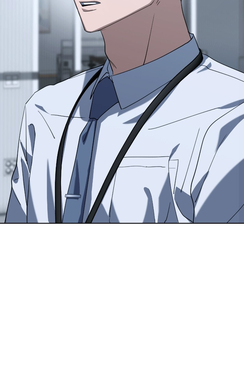 Good Work Today Ep. 1 - Minsu Lee page 252 - 