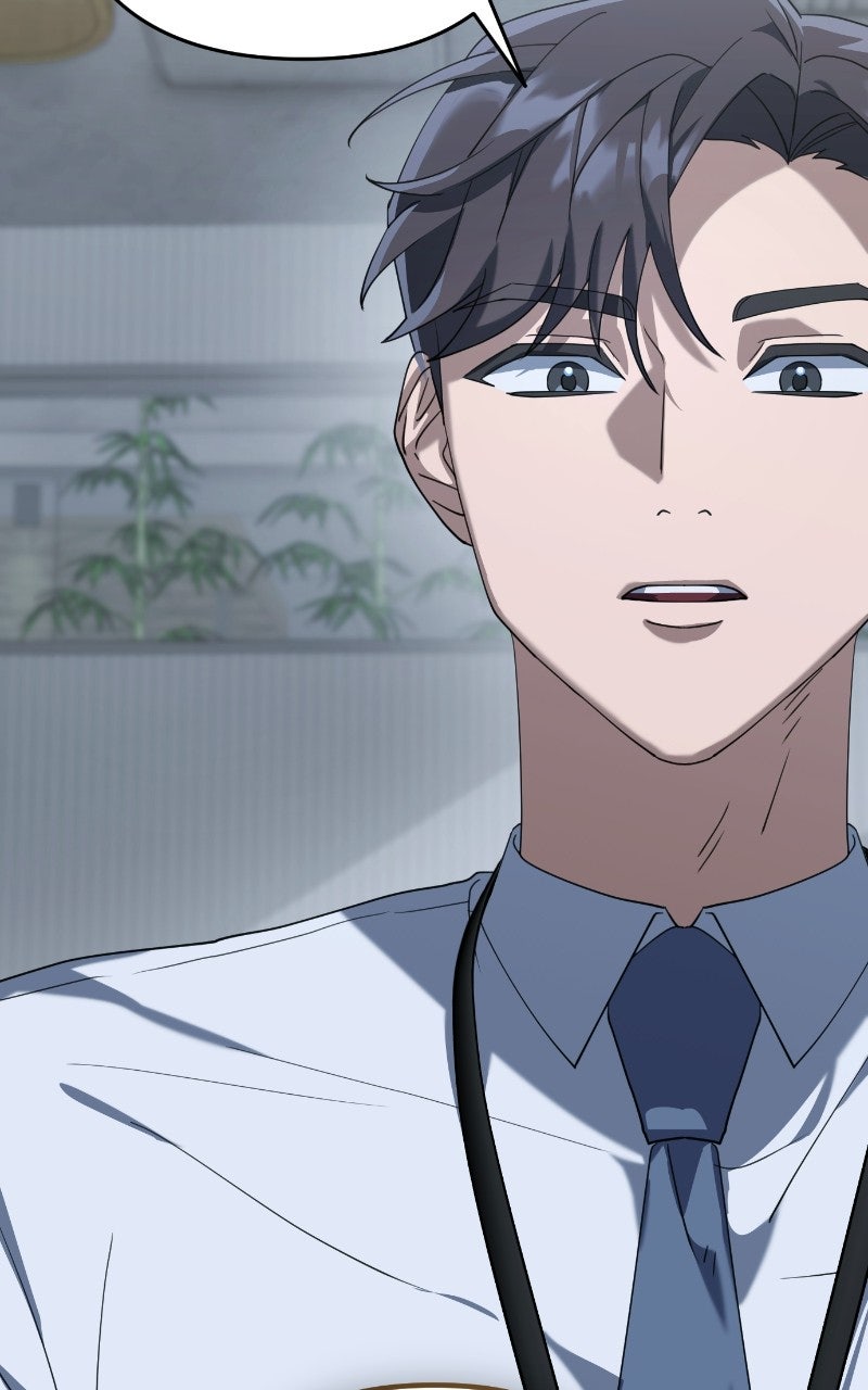 Good Work Today Ep. 1 - Minsu Lee page 256 - 
