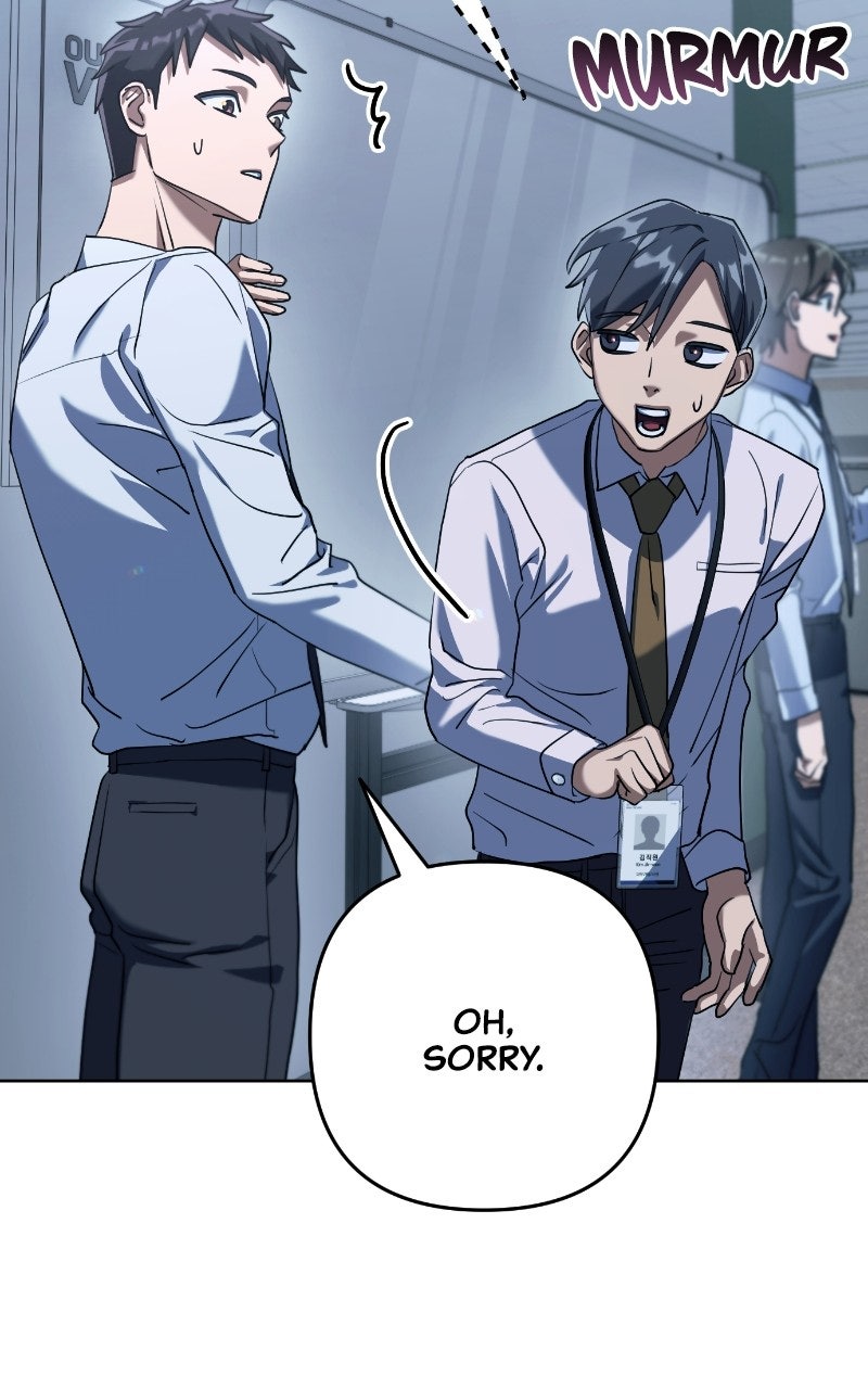 Good Work Today Ep. 1 - Minsu Lee page 44 - 