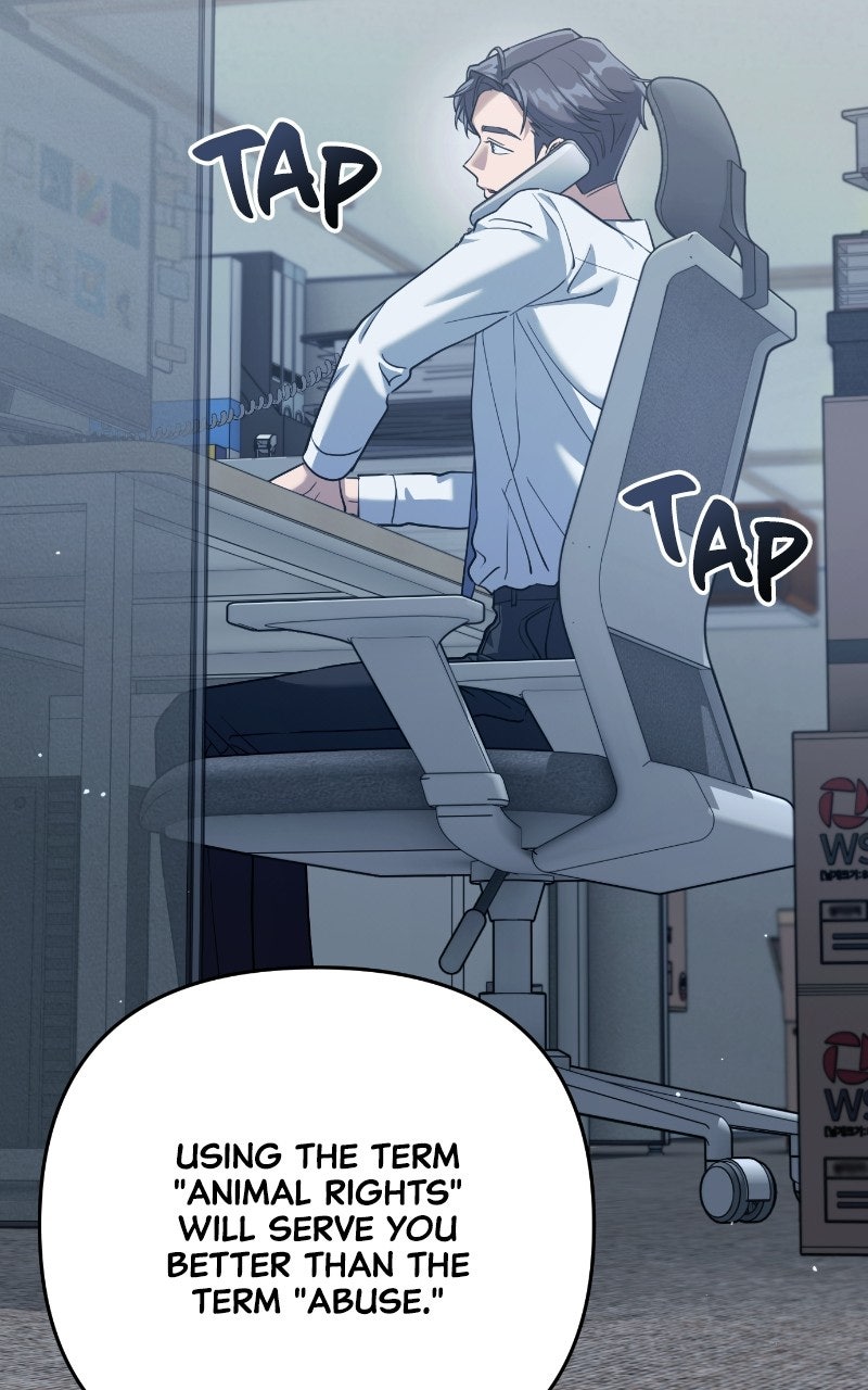 Good Work Today Ep. 1 - Minsu Lee page 77 - 