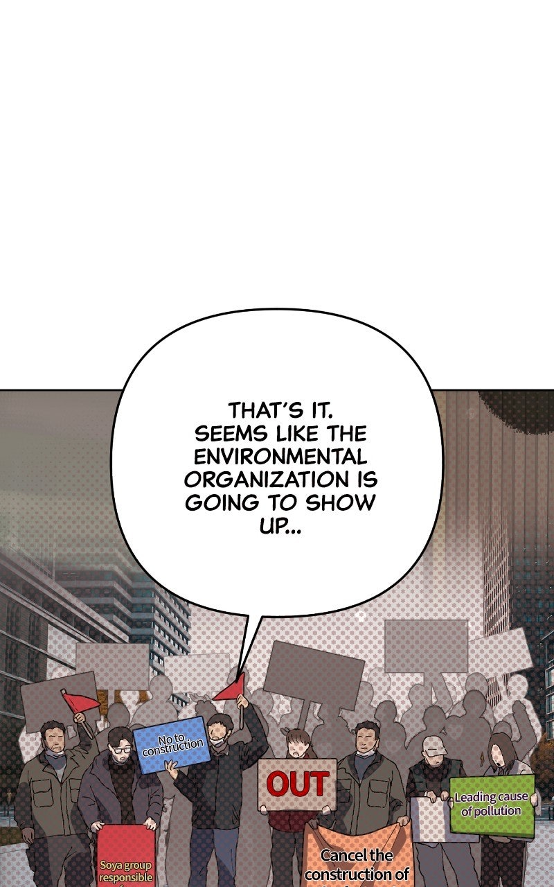 Good Work Today Ep. 1 - Minsu Lee page 93 - 