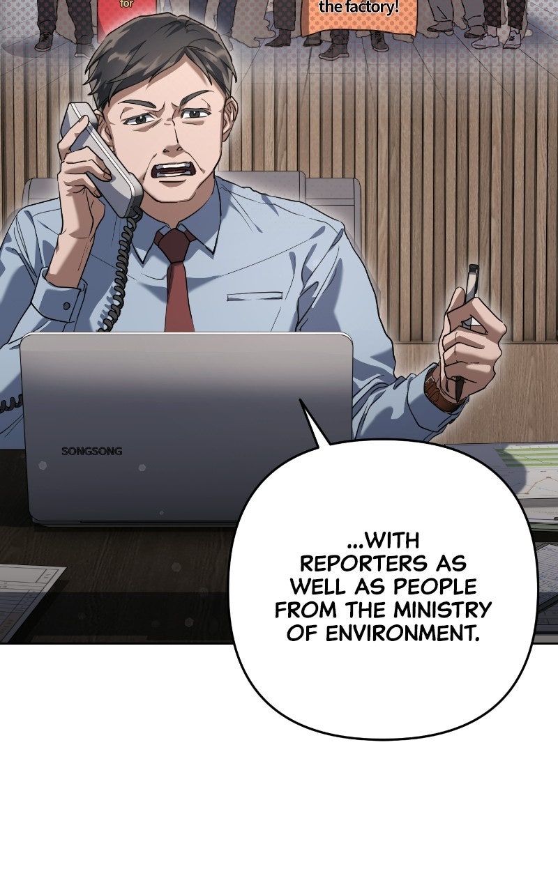 Good Work Today Ep. 1 - Minsu Lee page 94 - 