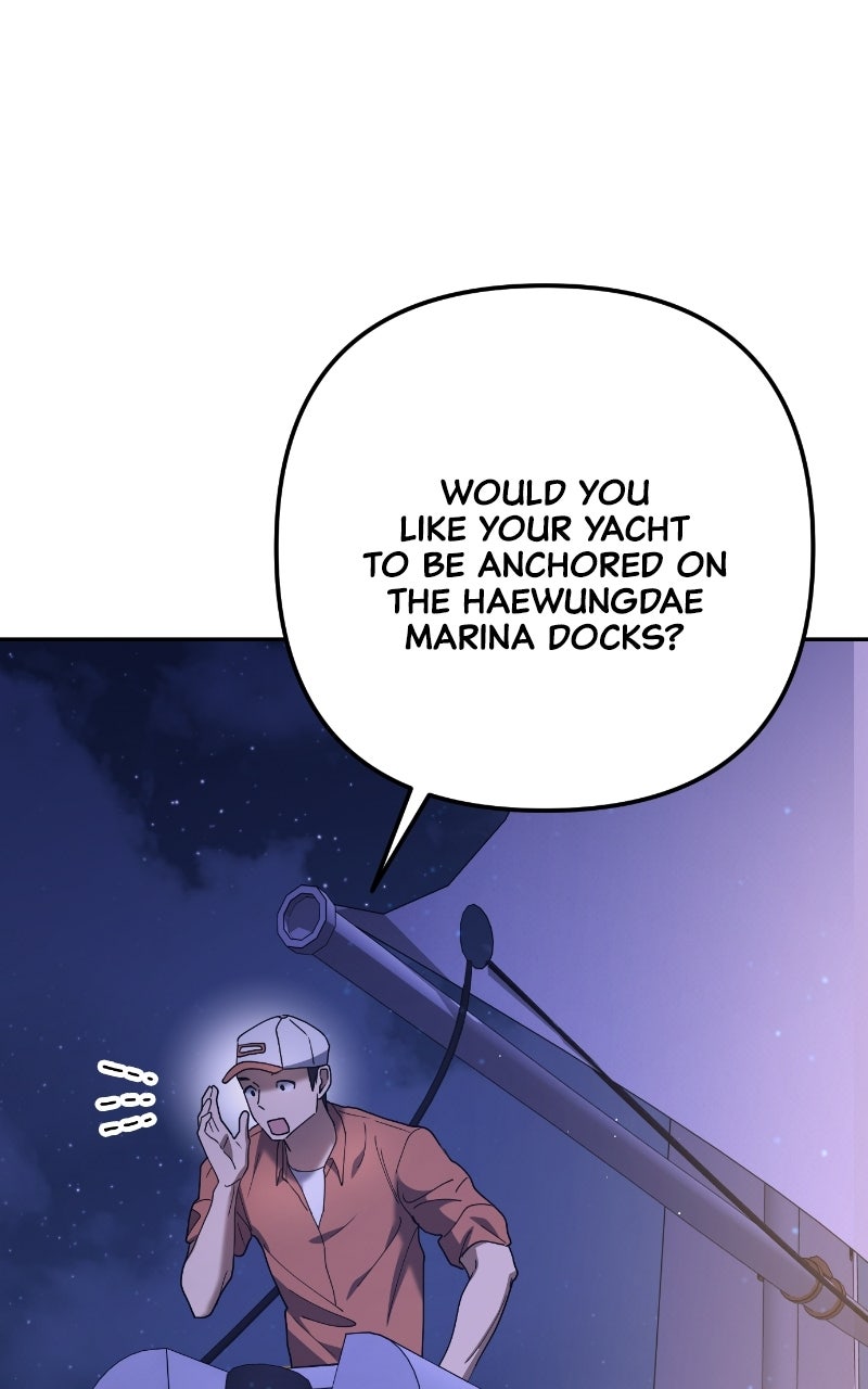 Good Work Today Ep. 11 - The Team Leader